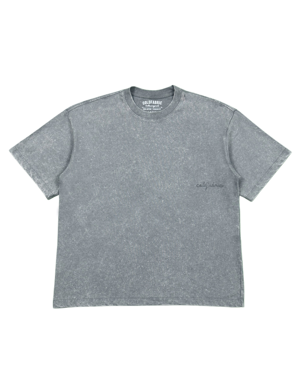 Obsidian Flagship, Heavy/Oversized T-Shirt